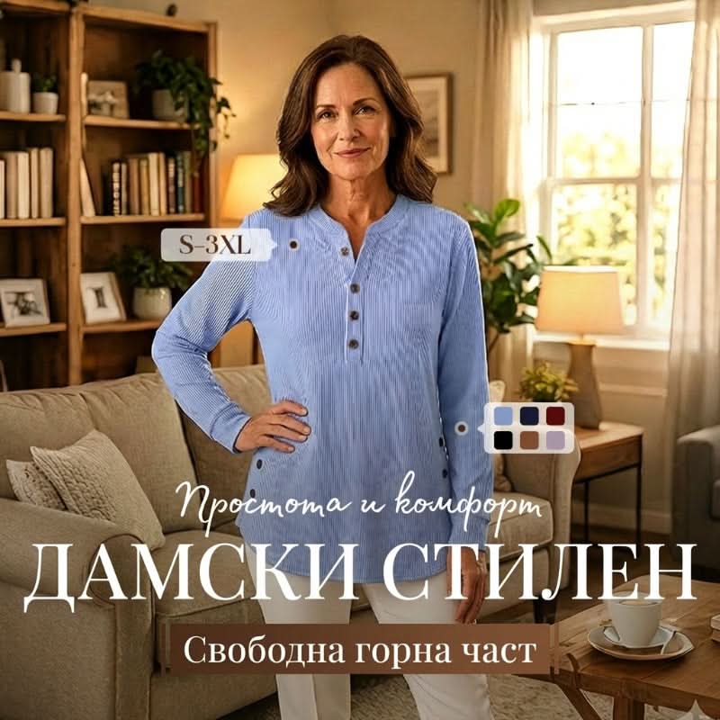 CELINE SOFT COLLAR BLOUSE