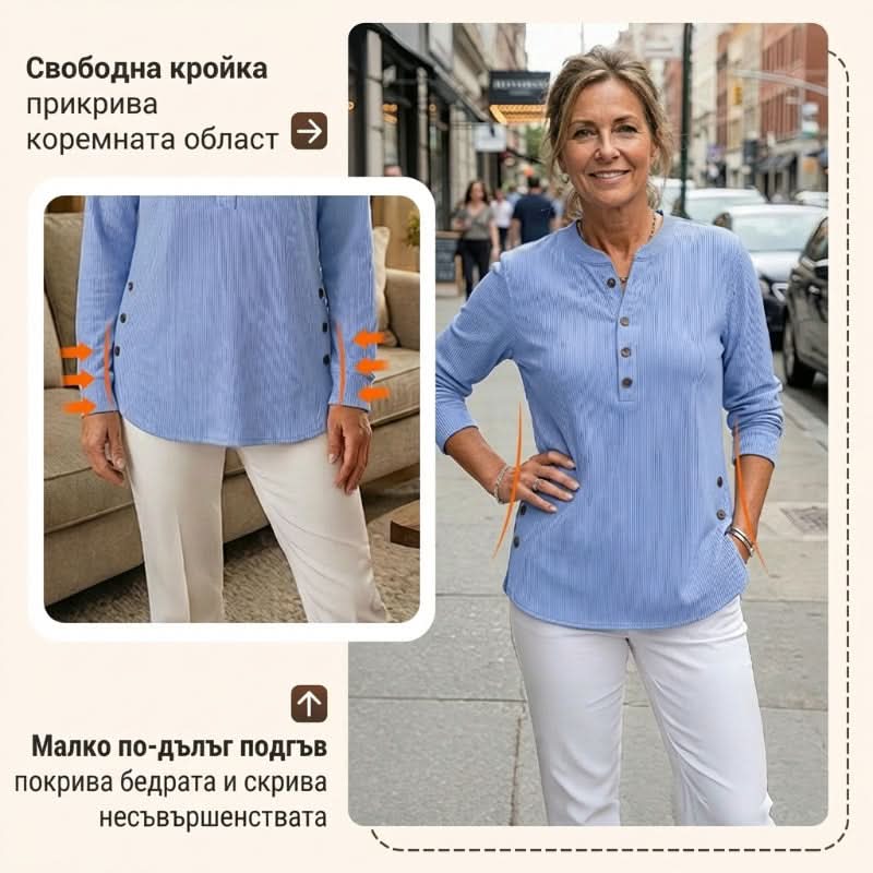 CELINE SOFT COLLAR BLOUSE