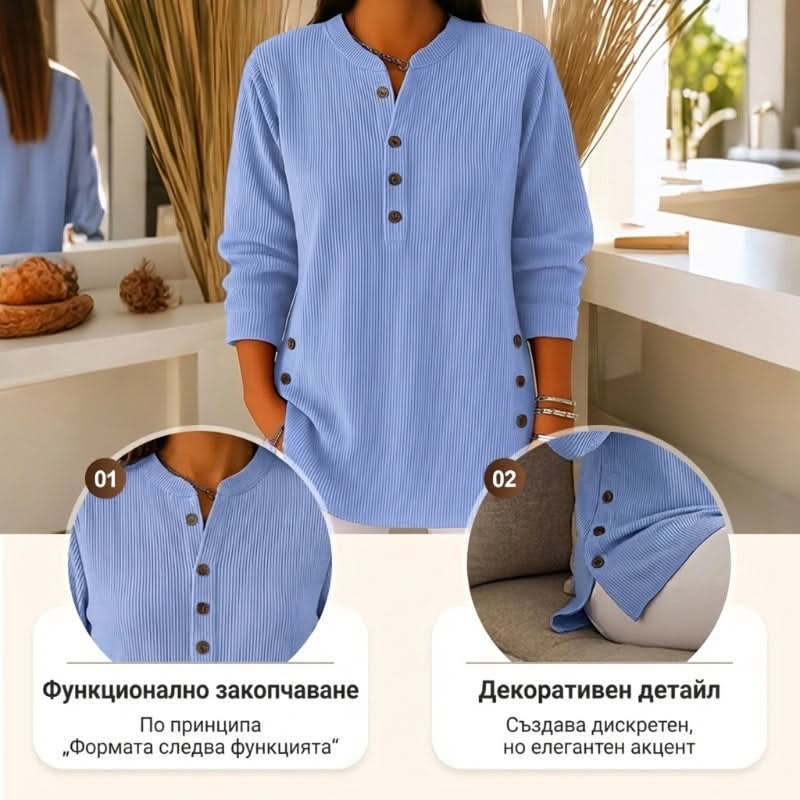 CELINE SOFT COLLAR BLOUSE