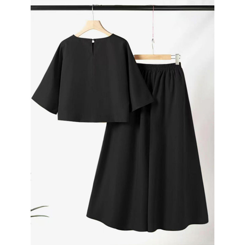 The Amara Comfort Set