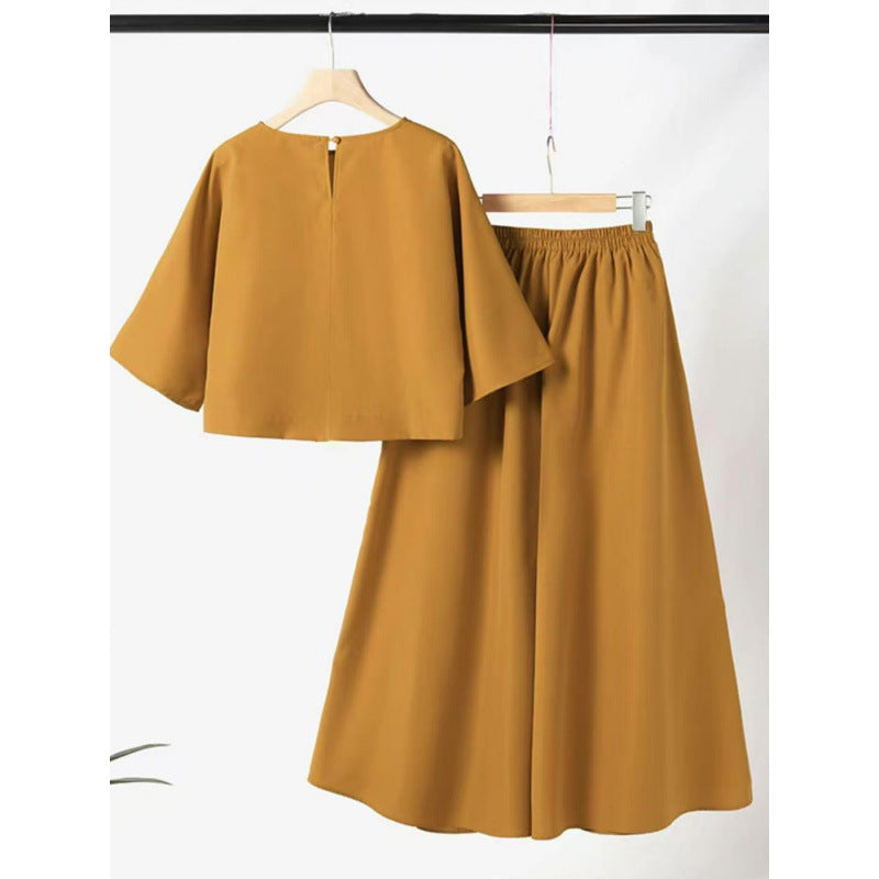 The Amara Comfort Set