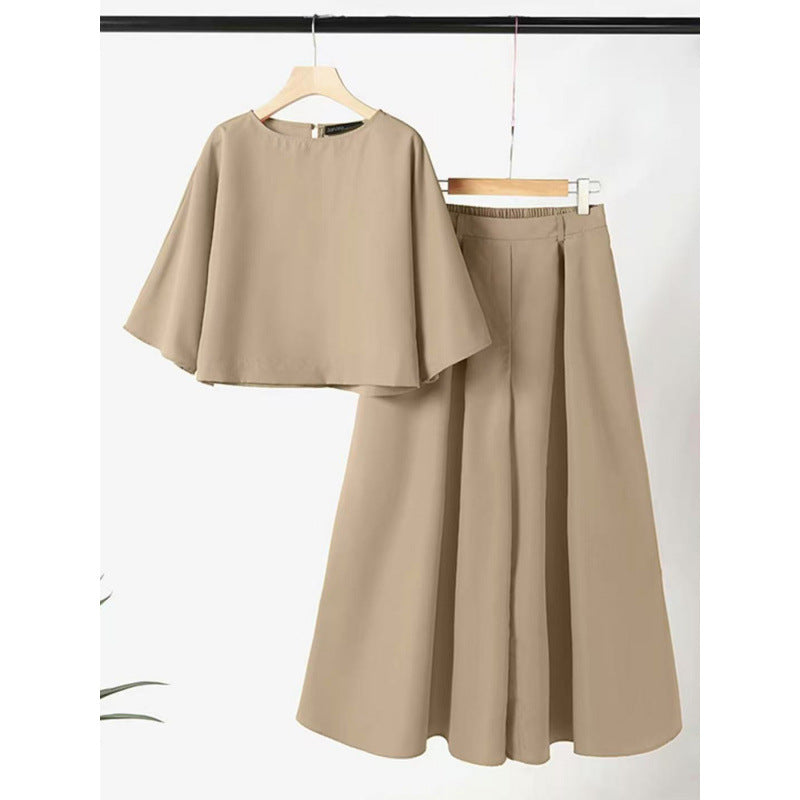 The Amara Comfort Set